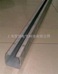 HXDL-70  HXDL-70上海产电缆滑线 