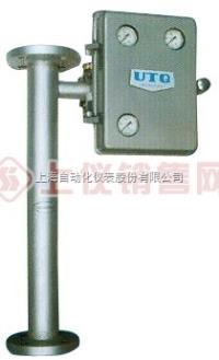 UTQ-032气动浮筒液位测量仪表 