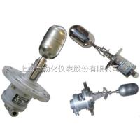 UQK-611  上海自动化仪表五厂UQK-611浮球磁性液位控制器/电缆浮球液位开关 