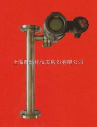 UTD-3010G-B-11  上海自动化仪表五厂UTD-3010G-B-11 电动浮筒液位变送器 