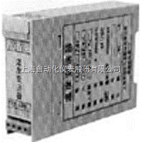 CZG-1100  上海自动化仪表厂CZG-1100配电器 