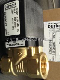 6213型BURKERT电磁阀221435国外价格好 