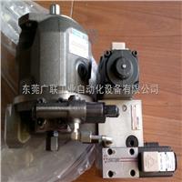 现货处理ATOS叶片泵PVT-210/35 