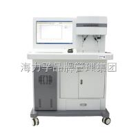 湖南省专业医用微量元素分析仪 