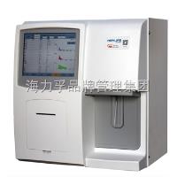 HF3800  【重庆地区】全自动血细胞分析仪的使用及维护 