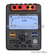 GS512  高压绝缘电阻测试仪 