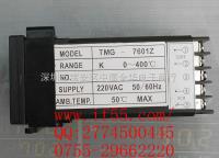 TMG-7601Z   TMG-7601  BKC温控器     TMG-7601Z   TMG-7601Z 