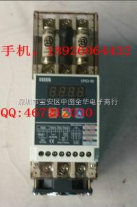 EPS3-80  台湾阳明   EPS3-80 