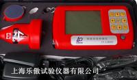 JY-LB900型非金属厚度测试仪 