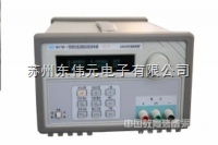 DH1765  程控直流稳压稳流电源DH1765（北京大华） 