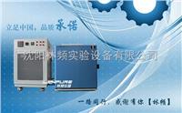 LRHS-101B-LS  北京高低温湿热试验箱厂家直销 林频仪器 