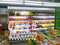 南京水果保鲜柜价格多少-南京水果保鲜柜哪里有卖-欧雪冷柜厂家 