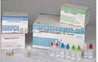 大鼠细胞周期素D1（Cyclin-D1）ELISA试剂盒 