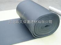 橡塑板  b2级橡塑保温板规格 