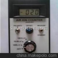 AIC-3000空气负离子检测仪 