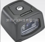DS457  摩托罗拉DS457固定式扫描器 