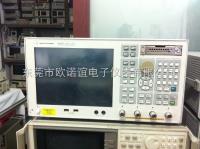 E5071C  E5071C网络分析仪 
