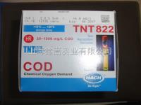 TNT825  TNT825 哈希无汞COD消解试剂 