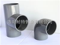 D20-400  PVC-U给水管管件灰*****order=