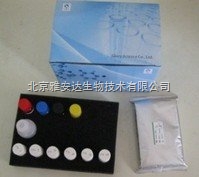 免费代测人超氧化物歧化酶（SOD）ELISA Kit，北京现货ELISA试剂盒 