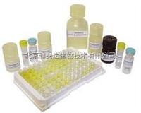 进口报价人促甲状腺素（TSH）ELISA Kit ，现货供应ELISA试剂盒 