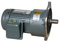 GV28-750-25S  诸城工厂直营台湾万鑫牌GV28立式减速电机现货库存 