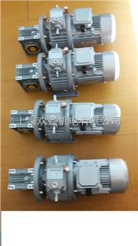 RV050-20-UDL005-0.37  青州UDL铝壳涡轮无极调速电机厂家 无极调速电机价格 三相无极调速电机 