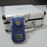 TN-10/EX  【盛昌博远】便携式可燃气体检测仪TN-10/EX燃气泄漏报警器 