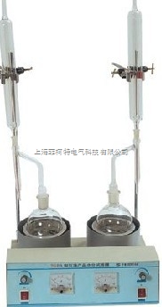 SYD-260A 石油产品水分试验器 