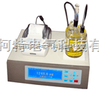 SYD-2122C 石油产品微量水分试验器 