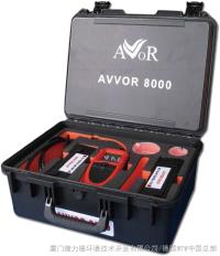 AVVOR 8000HM-1  重金属快速检测仪 