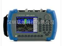 N9340B  美国安捷伦Agilent N9340B 3GHz手持式射频谱分析仪 