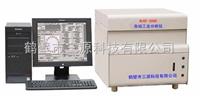 WJGF-3000  全自动工业分析仪，工业分析仪生产厂家 