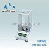 DOG-3082  上海DO溶氧仪-锅炉纯水PPB级在线溶解氧分析仪 