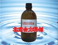 氨氮标准贮备液  试剂  北京厂家直销 