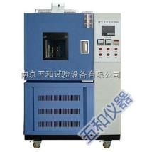RLH-225  南京空气热老化试验箱的换气方法 