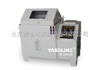 YSL-YWX/Q-750  盐雾试验箱多少钱-盐雾试验标准-北京雅士林试验设备有限公司 