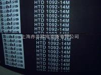 进口同步带HTD5200-20M进口橡胶同步带HTD5200-20M 