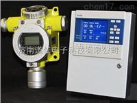 RBT-6000-ZLG  苯胺报警器 