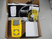 MC2-4  GasAlertMicroClip四合一气体检测仪总代理价格 