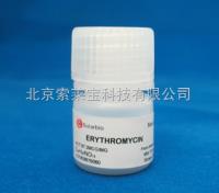 E8100-1  Erythromycin 红霉素 114-07-8 
