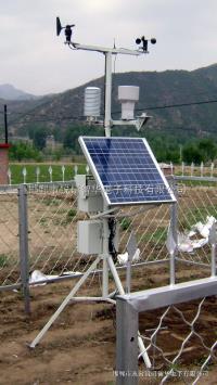RYQ-4型农田小气候自动观测仪、农业小气候自动观测站 