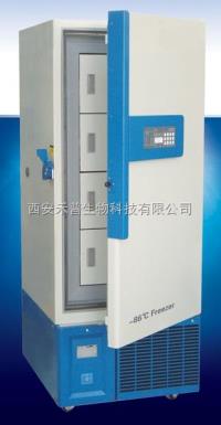 DW-HL328  超低温冷冻储存箱 