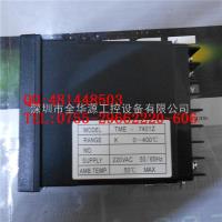 TME-7401Z  TME-7401Z BKC智能温控器 智能数显仪 