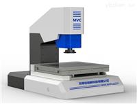 MVC  大行程、全自动、光学影像测量仪 