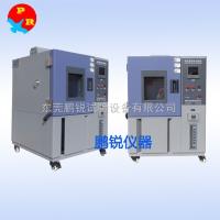 北京高低温湿热试验箱，高低温测试机价格 