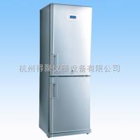 DW-FL270  中科美菱DW-FL270-40℃超低温系列低温冰箱 