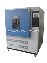 QL—800  南京热销臭氧老化试验箱厂家 