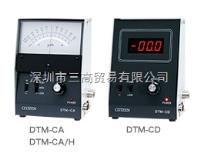 CITIZEN西铁城位移传感器DTM-CA;DTM-CA/H;DTM-CD传感器 