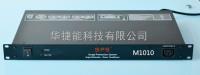 M1010  专业音响电源滤波器M1010 